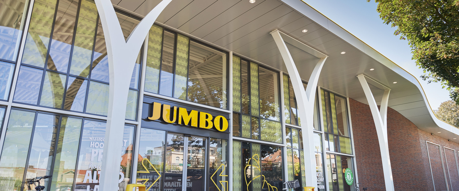 荷兰 Jumbo 超市场景